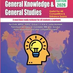GBK GK & GS General Knowledge & General Studies 2026 Revised Edition By Krishna Reddy[English Medium]