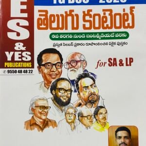 Yes and Yes TG DSC 2026 Telugu Content For School Assistant & Language Pandit
