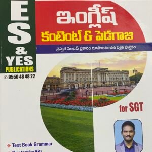 Yes and Yes TG DSC 2026 English Content & Pedagogy For SGT