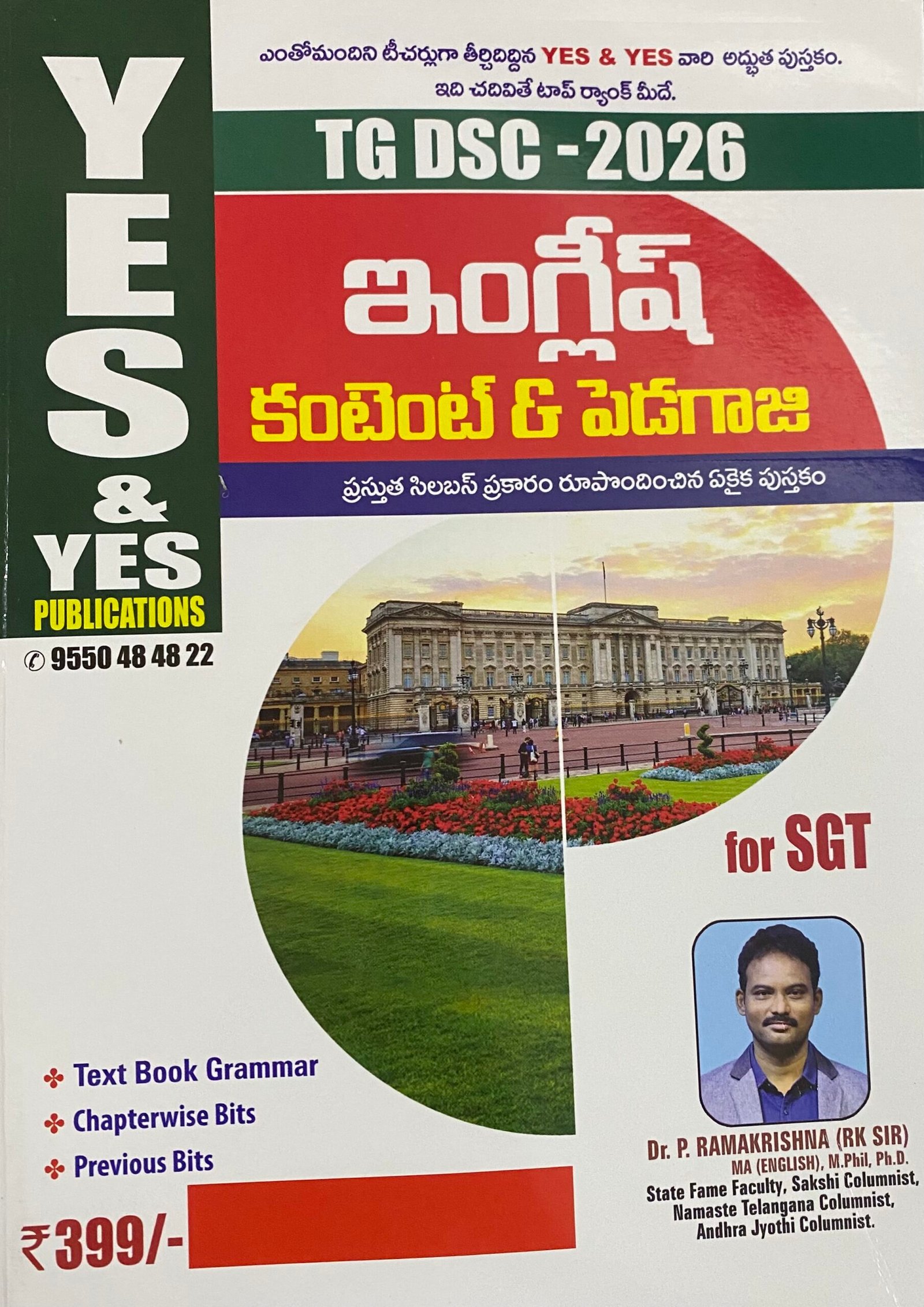 Yes and Yes TG DSC 2026 English Content & Pedagogy For SGT