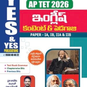 Yes and Yes AP TET 2026 English Content and Pedagogy Study Guide, Papers IA, IB, IIA & IIB