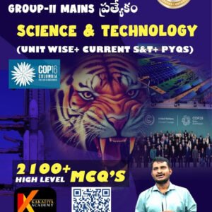 Kakatiya APPSC Group 2 Mains 2025 Science & Technology (Unit Wise+ Current S&T+ PYQs)2100+ High Level MCQs by RVS Reddy Sir[Telugu Medium]Dec 2024Ed