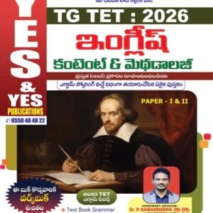 Yes and Yes TG TET 2026 English Content & Methodology Paper 1 & 2