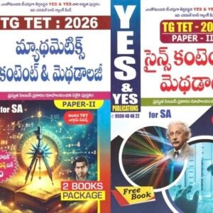 Yes and Yes TG TET 2026 Paper -II Mathematics & Science Content & Methodology For SA -2 Book Set[Telugu Medium]