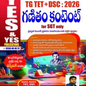 Yes and Yes TG TET + DSC 2026 Maths Content For SGT[Telugu Medium]