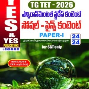 Yes and Yes TG TET 2026 Environmental Studies Paper-I For SGT[Telugu Medium]