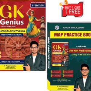 GK Genius General Knowledge Book Set with Free Map Practice Book By T Anjaneyulu[English Medium]