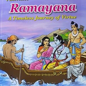 Vijeta Valmiki Ramayana By G Venu Madhav Sharma[English Medium]