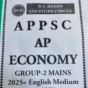 RC Reddy Andhra Pradesh Economy For APPSC Group 2 Mains Xerox Printed Material[English Medium]
