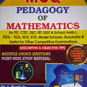 NEELKAMAL MCQ Pedagogy of Mathematics [English Medium]