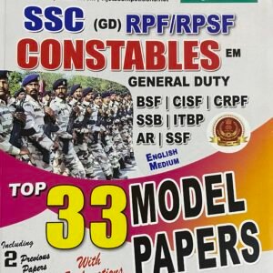 Vijeta SSC GD RPF/RPSF Constables Top 33 Model Papers[English Medium]