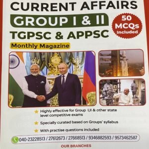 RC Reddy Current Affairs January 2026 Monthly For APPSC & TGPSC [English Medium]