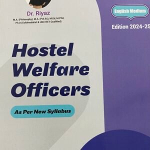 TSPSC Hostel Welfare Officer Paper 2 Education by Riyaz Sir 2024-2025 Edition[English Medium]SIA