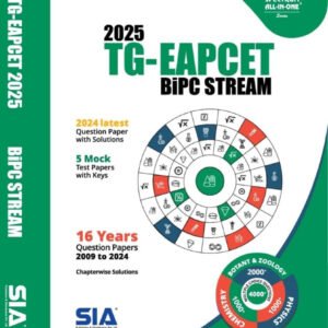 SIA TG EAPCET All In One BiPC Stream ChapterWise Solutions Short Term Preparation Book Latest & Updated Edition 2025[English Medium]Feb 2025Ed