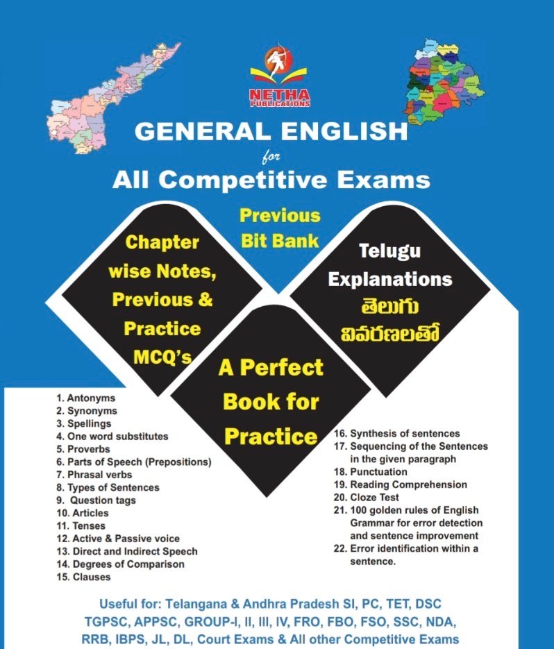 NETHA General English Previous Bit Bank For all Competitive Exams