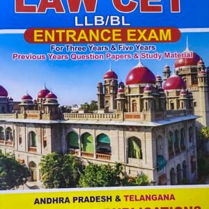 Aditya's LAWCET Entrance Guide For 3years & 5years Andhra Pradesh & Telangana[English Medium]