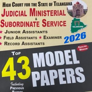 Vijeta Telangana High Court Junior Asst,Field Asst,Examiner Top 43 Model Papers[English Medium]