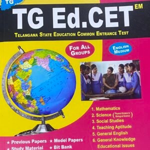Vijeta TG Telangana Ed.CET For All Groups Guide[English Medium]