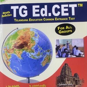 Vijeta TG Telangana Ed.CET For All Groups Guide[Telugu Medium]