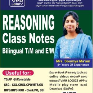 VMR Logics Reasoning Class Notes By Soumya Madam Bilingual 2025 Edition[English Medium & Telugu Medium]2025Ed