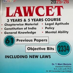 Rahul?s LAWCET (2025-2026) 3 years & 5 Years Course Guide[English Medium]2025Ed