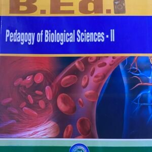 AP B.Ed. Pedagogy of Biological Science -II By Telugu & Sanskrit Academy Andhra Pradesh[English Medium]