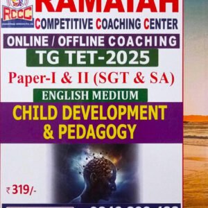 RAMAIAH TG TET - 2025 Child Development & Pedagogy[English Medium]2025Ed