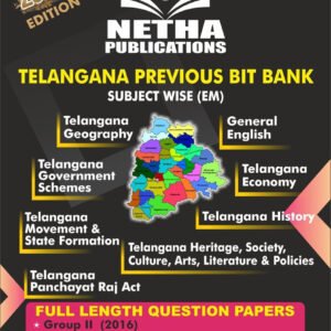 Telangana Previous Bit Bank Subject Wise By NETHA Publications[English Medium]2025Ed