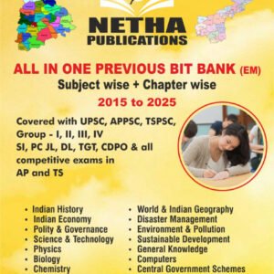 All in One Previous Bit Bank Subject Wise + Chapter Wise By NETHA Publications [English Medium]2025Ed
