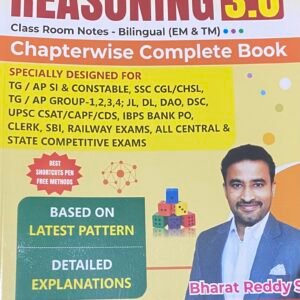 Bharat Sir's Reasoning 3.0 Bilingual[English Medium & Telugu Medium]
