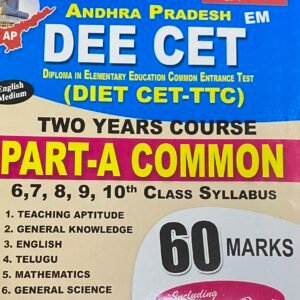 Vijetha AP DEE CET Part -A Common(6,7,8,9,10th Class Syllabus) [English Medium]2025Ed