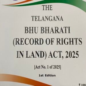 Telangana BHU BHARATI ACT 2025 BARE ACT[English Medium]