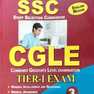 Vijetha SSC Combined Graduate Level Examination TIER-1[English Medium]