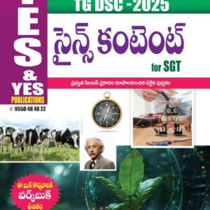 Yes and Yes TG DSC Science Content For SGT With Booklet 2025[Telugu Medium]