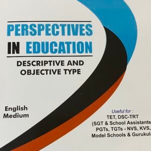 Rahul?s Perspective in Education Descriptive & Objective Type[English Medium]