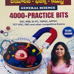 Saritha Divani General Science 4000+ Practice Bits [Telugu Medium]