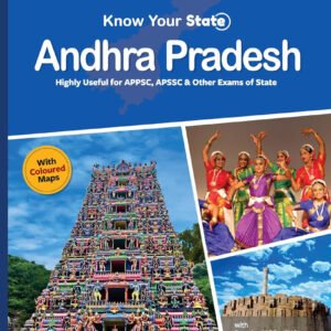 Arihant Know Your State Andhra Pradesh[English Medium]2025Ed