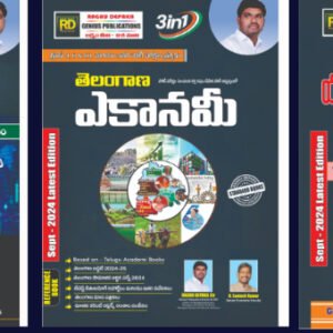 Raghu Depaka Genius 3 in 1 Economy - Indian Economy, Telangana Economy[Telugu Medium]Sept 2024Ed