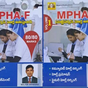 Multipurpose Health Assistant Guide Set of 2 Volumes[Telugu Medium]Sept 2023Ed Major