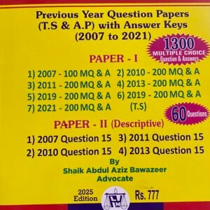 Assistant Public Prosecutors APP Exam Previous Year Question Papers(TS & AP)(2007-2021)[English Medium]