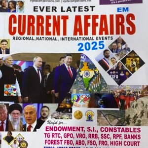Vijetha Ever Latest Current Affairs 2025[English Medium]Sept 2025Ed