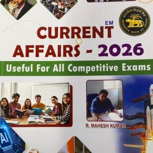 Harsha Current Affairs 2026 Useful for all Competitive Exams By R Mahesh Kumar[English Medium]