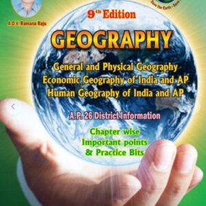 ADV Ramana Raju GEOGRAPHY World, India and Andhra Pradesh 9th Edition[English Medium]Nov 2023Ed MC REDDY