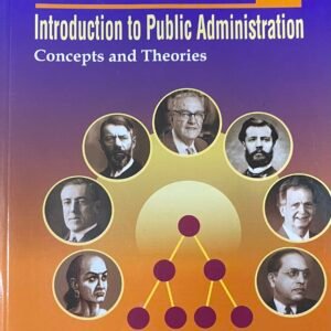 B.A First 1st Year Introduction to Public Administration By Telugu Akademi[English Medium]