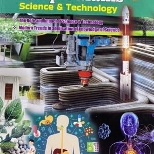 Group 1 Mains Science & Technology By Telugu Akademi Useful for APPSC/TGPSC Exams[English Medium]
