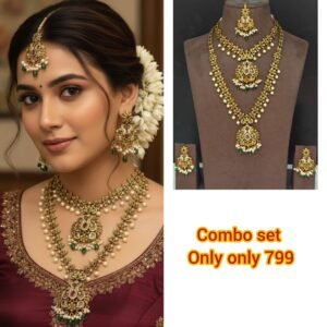 peacock design combo