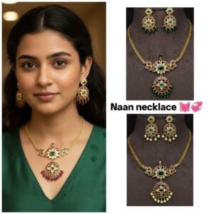 Naan necklace