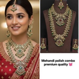 peacock design combo