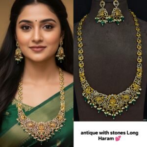 Antique with long haram