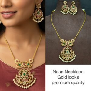 Naan Necklace